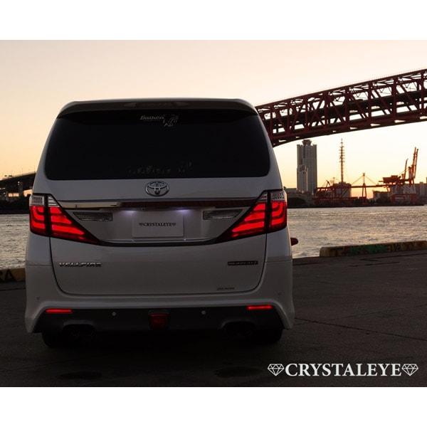 アルファード ヴェルファイア LEDテール 20系 ファイバーフルLEDテール