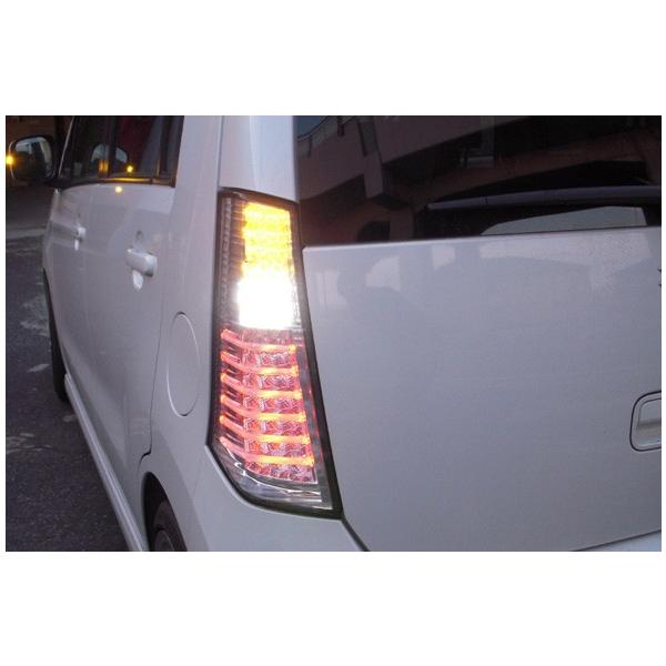 ワゴンR LEDテール MH23S H20/9-H24/9 チューブフルLEDテール スモーク