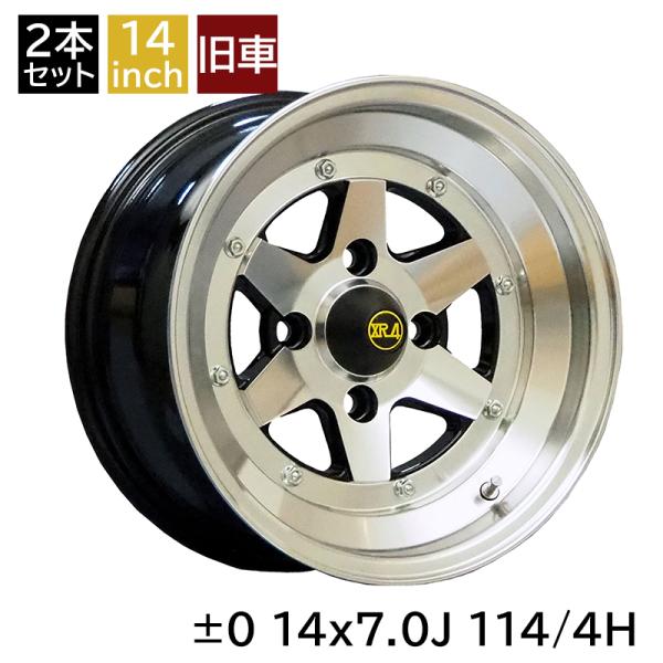 daizens-shop_colin-wheel0077