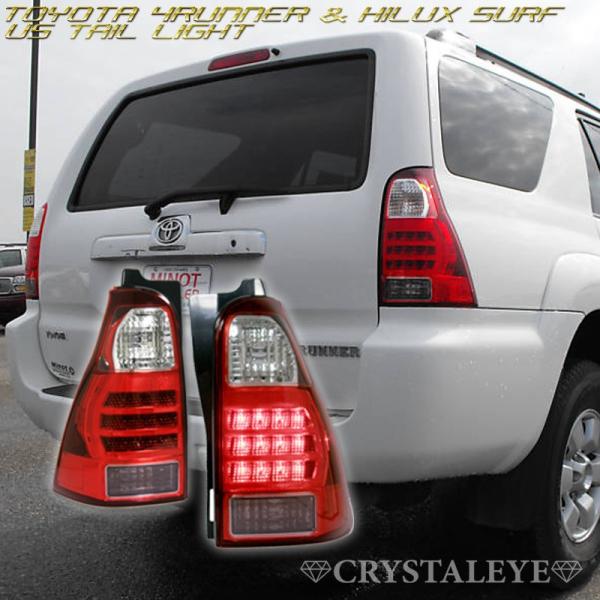 daizens-shop_crystaleye0037