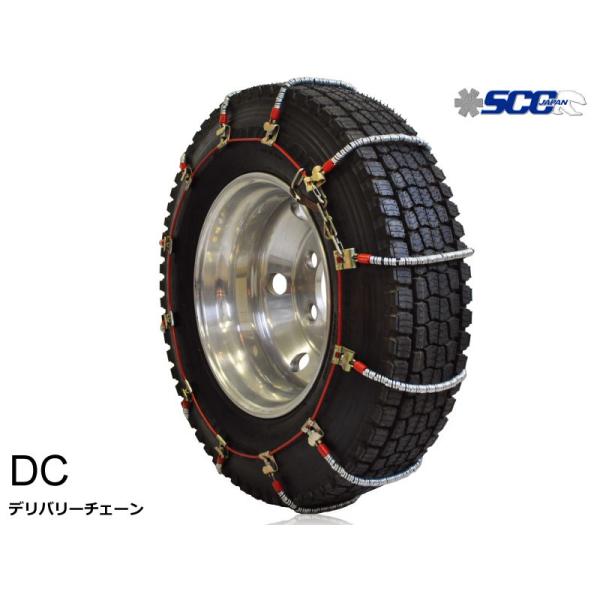 205/85r16 スタッドレスタイヤ」の人気商品一覧 | 安い商品を通販