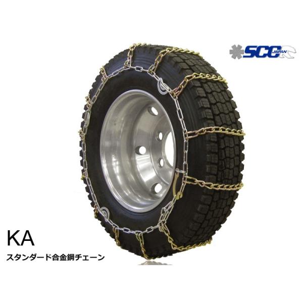 185/85r16 スタッドレスタイヤ」の人気商品一覧 | 安い商品を通販