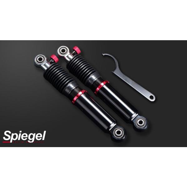 エブリィ ショックアブソーバー DA64V DA64W 4WD -H20/03 リアスーパー