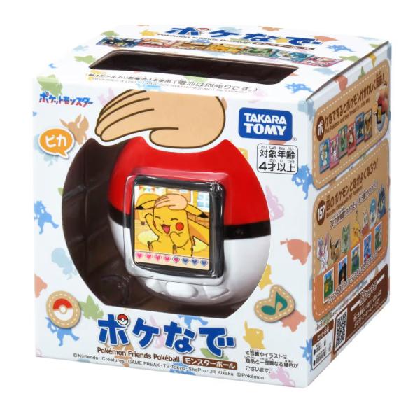 タカラトミーアーツ 予約販売 新品ポケモン ポケなで モンスターボール