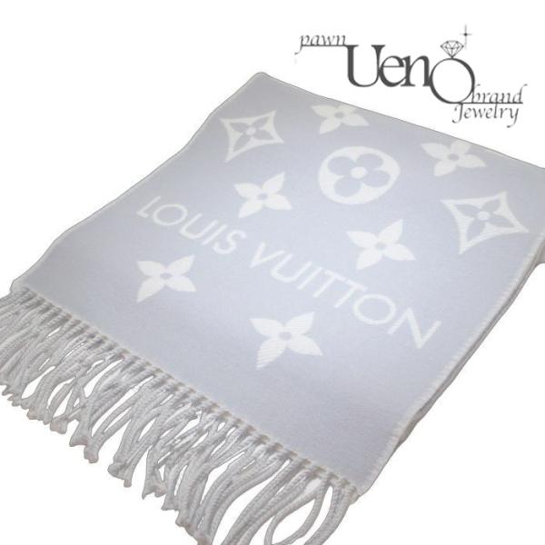 LOUIS VUITTON（ルイ・ヴィトン） 【質屋】送料無料！ マフラー・LV