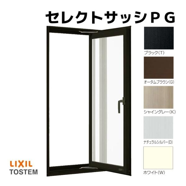 LIXIL（リクシル） 縦すべり出し窓 03611 セレクトサッシPG W405