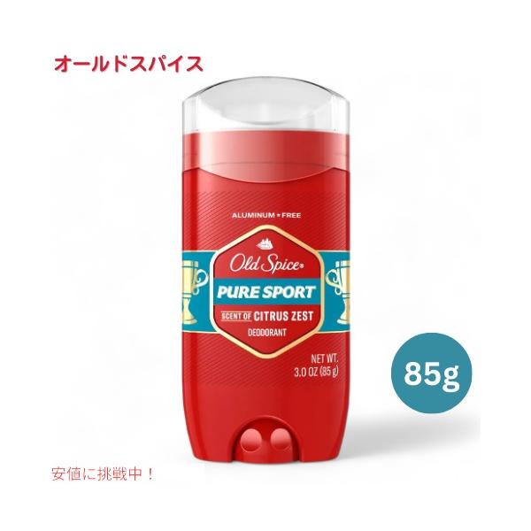 Old Spice（オールドスパイス） 【並行輸入品】オールドスパイス