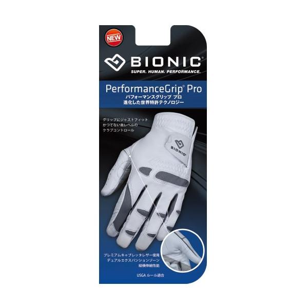 BIONIC GLOVES BIONIC バイオニック パフォーマンスグリップ プロ