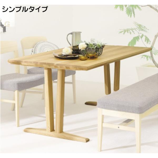 インテリア 家具 カリモク ダイニングテーブル」の人気商品一覧 | 安い