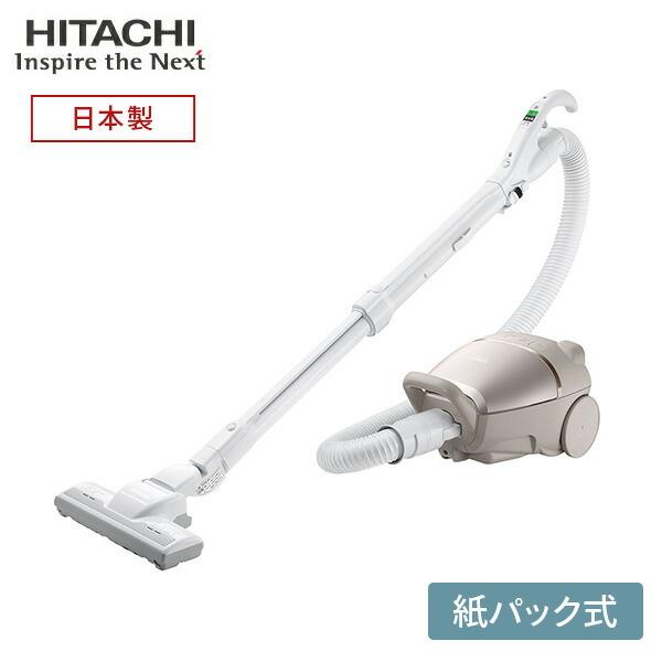 日立（HITACHI） 紙パック式掃除機 CV-KP90L 軽量 強烈パワー 自走
