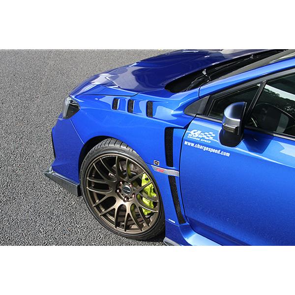 チャージスピード CHARGESPEED WRX STI VAB S4 VAG A/B/C型 フロント
