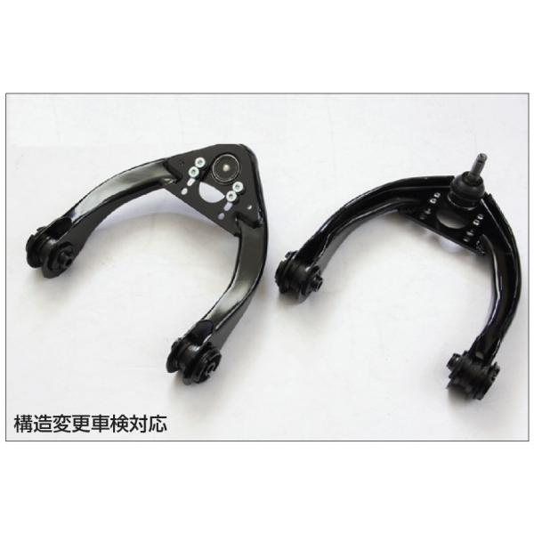 BEST STYLE/ベストスタイル アジャスタブル ハイキャンバーアーム