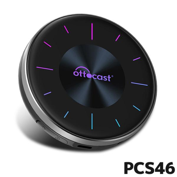 ottocast PCS46 オットキャスト OttoAibox P3 有線CarPlay搭載車用