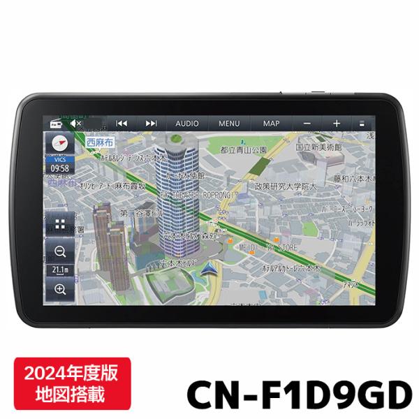 Panasonic（パナソニック） CN-F1D9GD カーナビ ストラーダ 9インチ