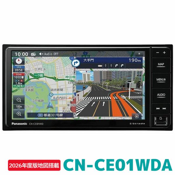 e-naviya_cn-ce01wda