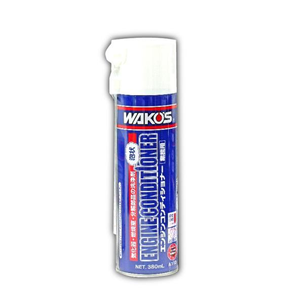 WAKOS（ワコーズ） 【在庫有】WAKO'S ワコーズ（和光ケミカル） EC