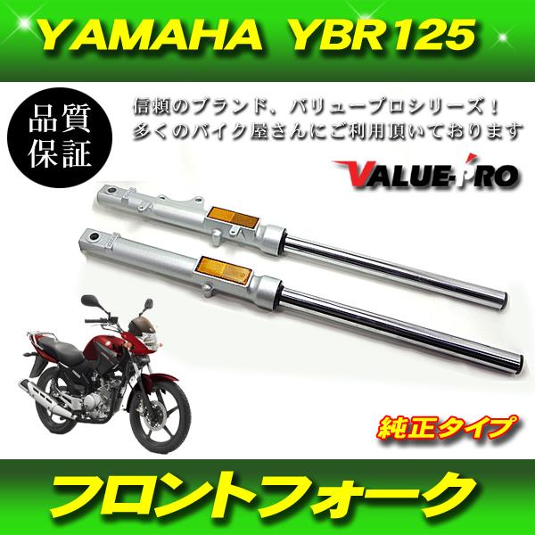 旧CB400F フロント YU、KIZ専用 旧CB400F フロント YU、KIZ専用 旧
