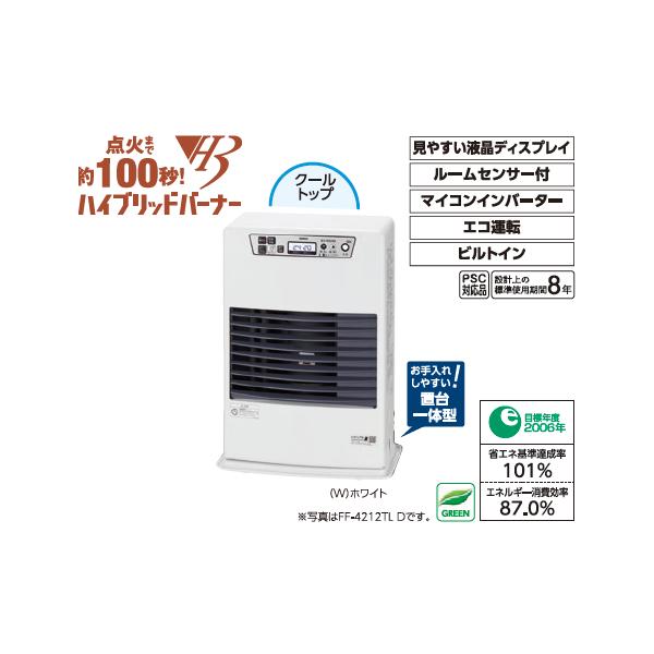 サンポット 長府製作所 FF-4212TL D クールトップ FF式石油暖房機 : en