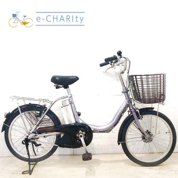 YAMAHA（ヤマハ） 電動自転車 中古 小径車 PAS コンパクト パープル 20