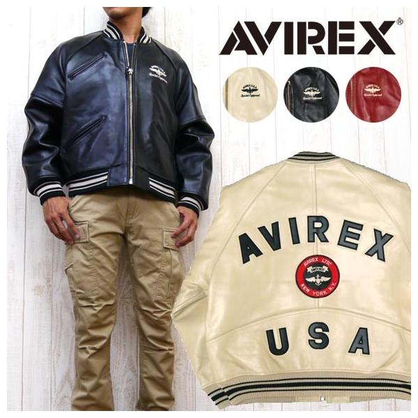 AVIREX（アヴィレックス） アビレックス ラムレザー スタジアム