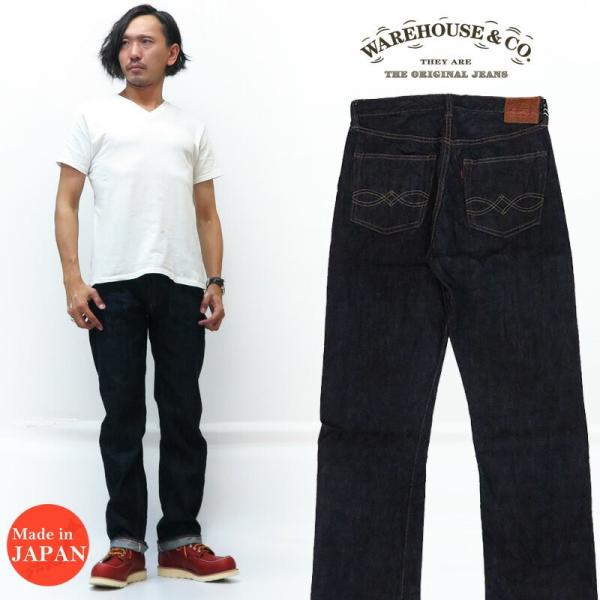 WAREHOUSE（ウエアハウス） ウェアハウス ジーンズ DD-1001XX