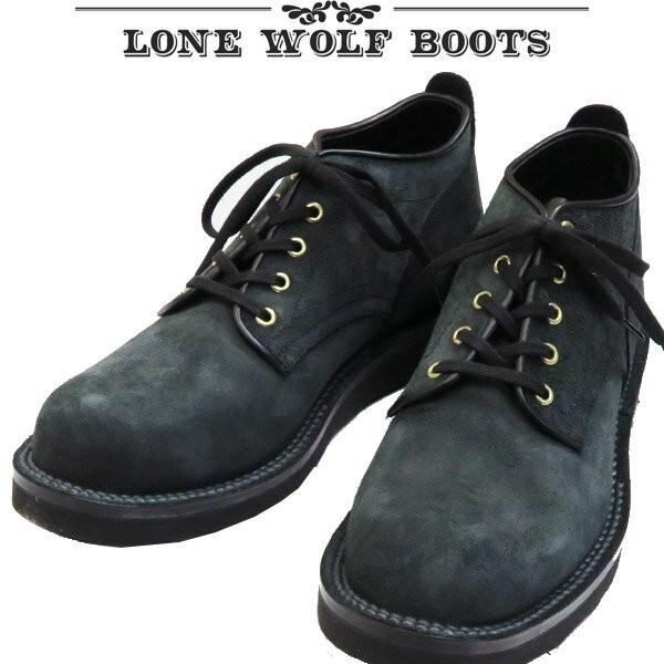 ロンウルフ ブーツ」の人気商品一覧 | 安い商品を通販サイトから探す