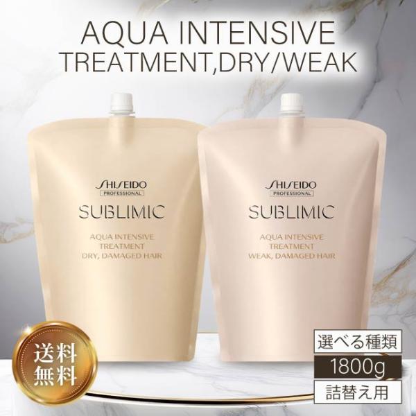 east-toraya_250109-020