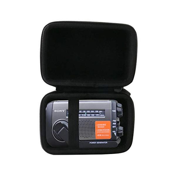 ソニー(SONY) ポータブルラジオ ICF-B99/ICF-B09専用保護収納ケース