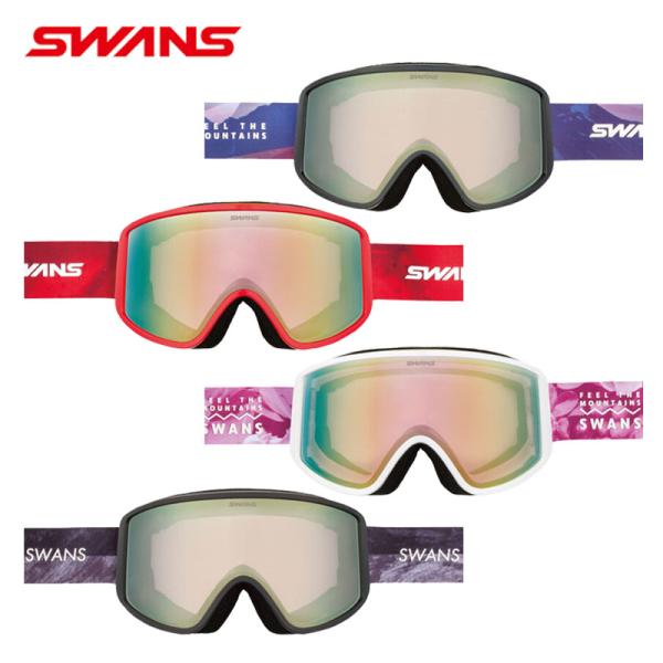 SWANS（スワンズ） 180 スノーゴーグル ミラーレンズ くもり止め UV