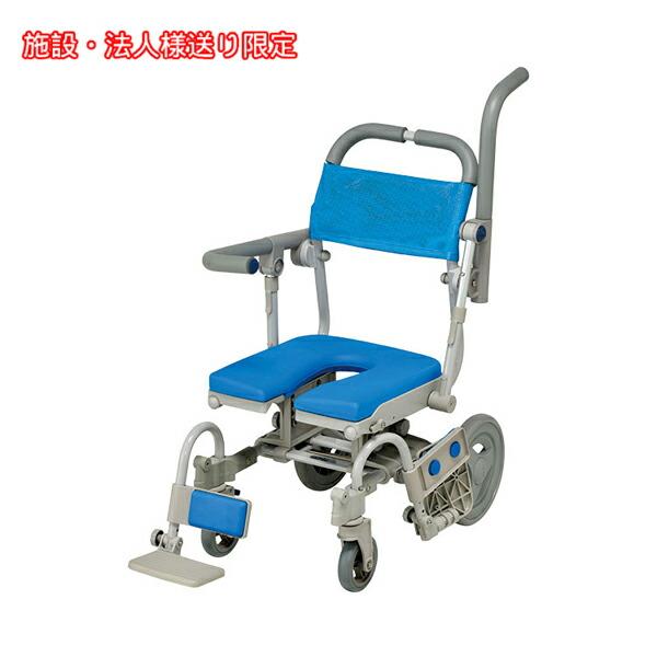 法人様限定) シャワーキャリー 入浴用車椅子 シャワーラクV SAL U型