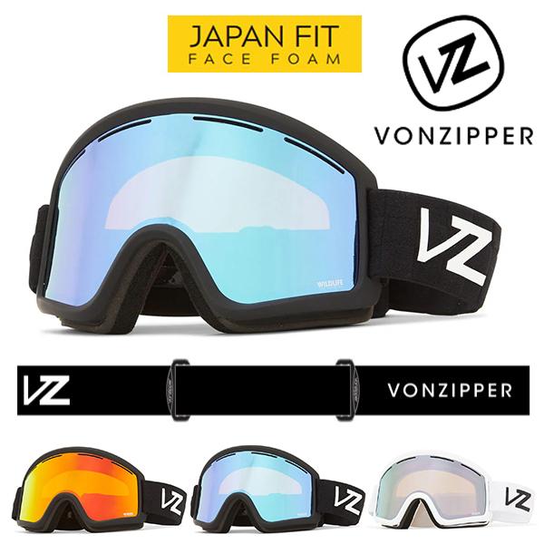 VONZIPPER（ボンジッパー） 35%off ゴーグル VONZIPPER CLEAVER