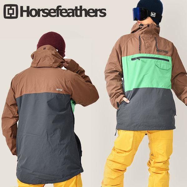 半額 現品限り50%off スノーボードウェア HORSEFEATHERS フォース