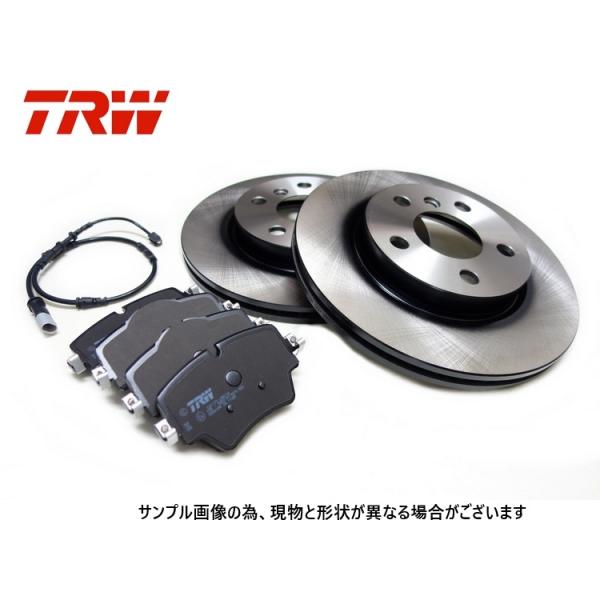 espri-parts_711-219-559-fst