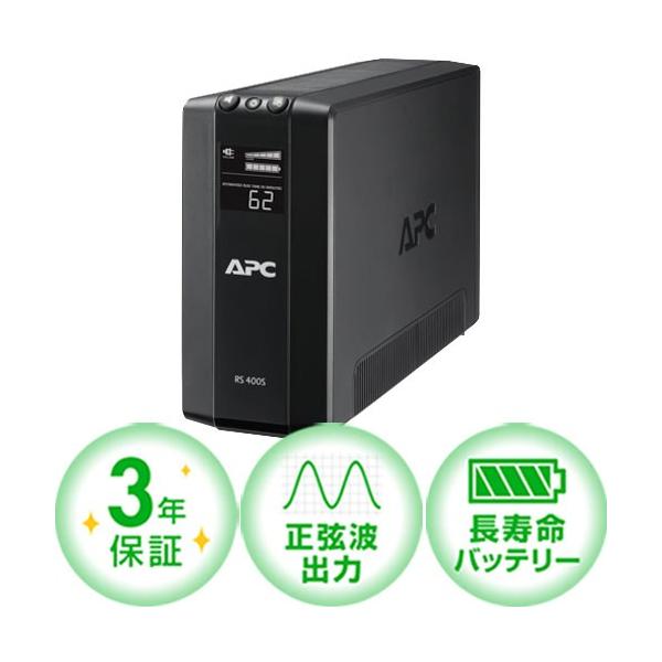シュナイダーエレクトリック 無停電電源装置 BACK-UPS APC BR400S-JP