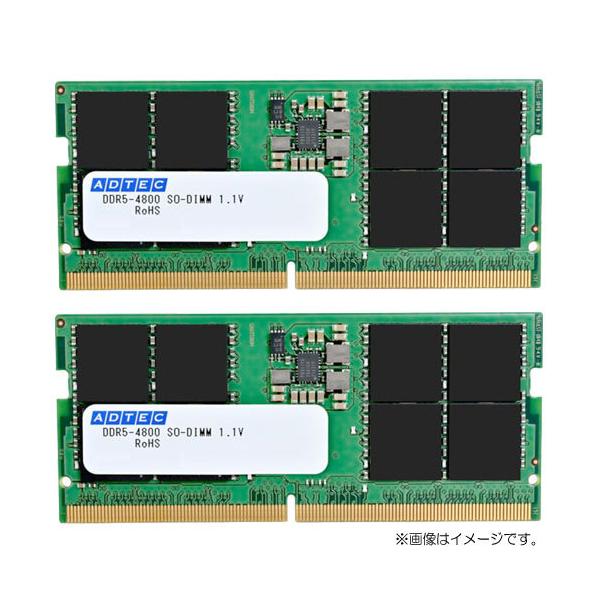 ddr5 32gb×2枚 ノート」の人気商品一覧 | 安い商品を通販サイトから