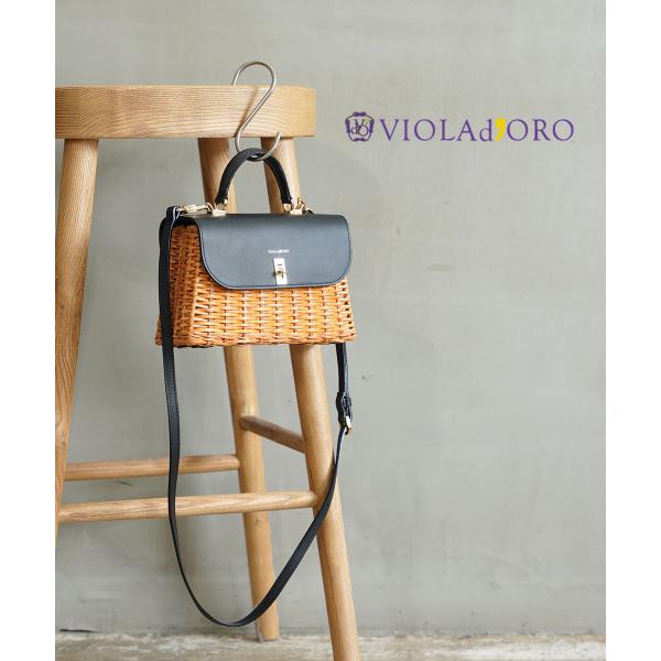 VIOLAd'ORO（ヴィオラドーロ） スプリットラタン 2WAY トップハンドル