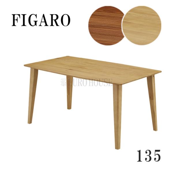 eurohouse-kagu_wed-figaro-d03