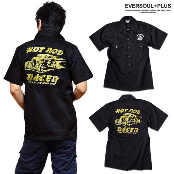 ロカビリーシャツ ボーリングシャツ ダーツシャツ メンズ バイカー