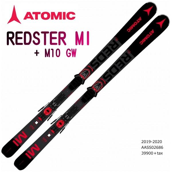 ATOMIC（アトミック） ATOMIC＜2021＞REDSTER MI + M10 GW スキー板