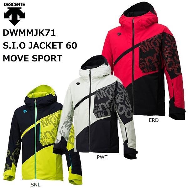 DESCENTE（デサント） スキー ウエア DWMMJK71＜S.I.O JACKET 60＞MOVE