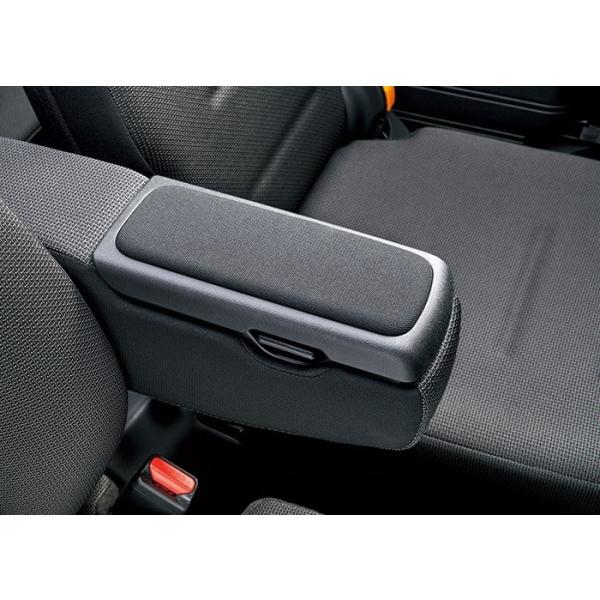 ホンダ（HONDA） N-VAN/JJ1/JJ2：純正 アームレストコンソール