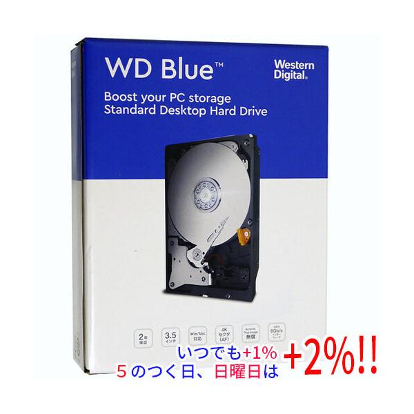 Western Digital（ウエスタンデジタル） Western Digital製HDD