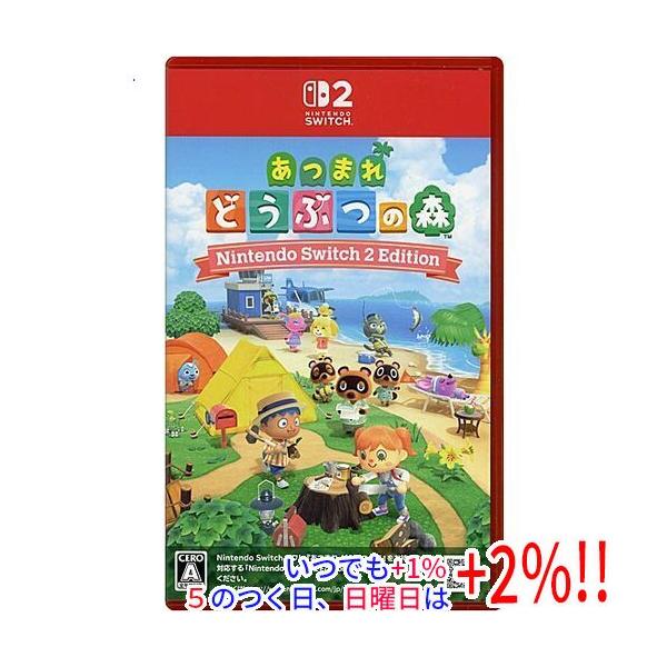 中古】あつまれ どうぶつの森 Nintendo Switch 2 Edition : エクセラー