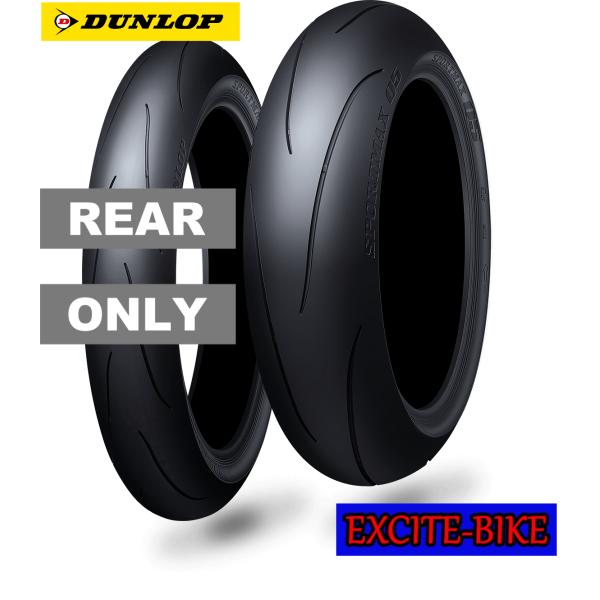 DUNLOP（ダンロップ） DUNLOP SPORTMAX Q5 スポーツマックス キュー5