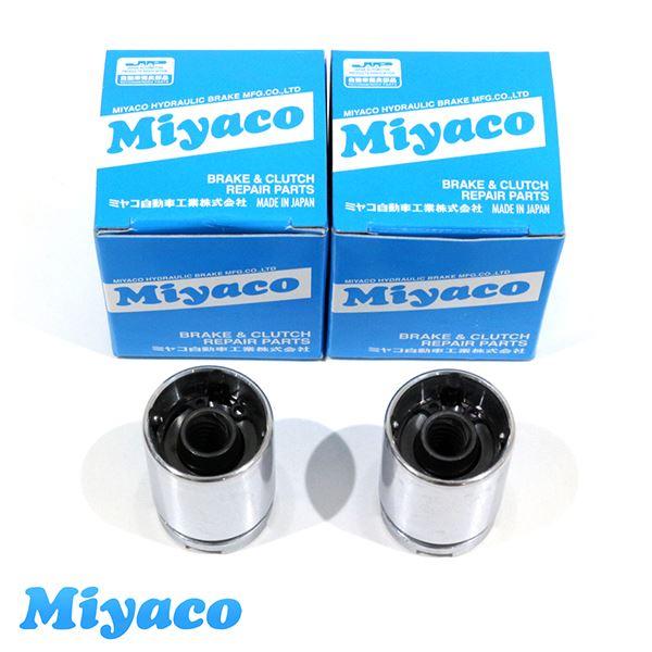 ミヤコ Miyaco Keiワークス HN22S ブレーキ キャリパー ピストン CPT