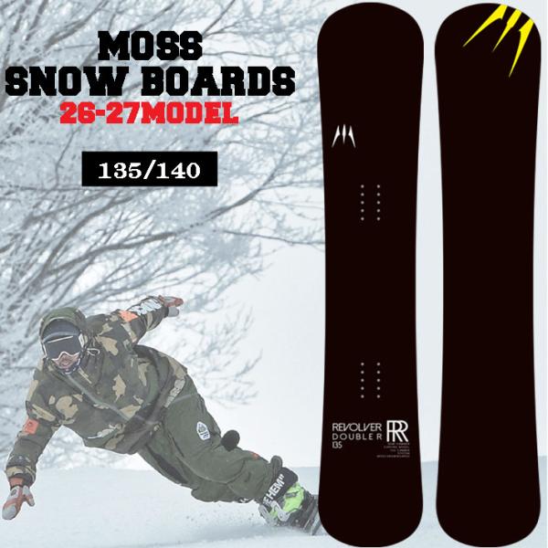 モス（MOSS） 予約商品 26-27 スノーボード REVOLVER RR Ti リボルバー