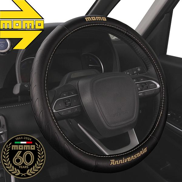 MOMO（モモ） ハンドルカバー 軽自動車 コンパクトカー ミニバン