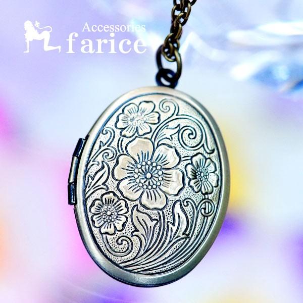 花 フラワー ロケット ペンダント ネックレス アンティークゴールド