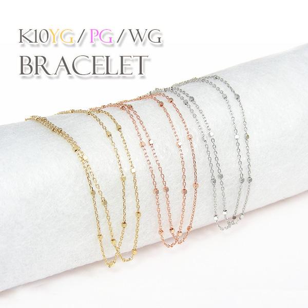 ブレスレット デザインチェーン 2連 K10 ゴールド/ピンク ゴールド