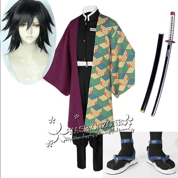 鬼滅の刃 風 冨岡 義勇 コスプレ衣装 ウイッグ 道具刀 鞘 cosplay